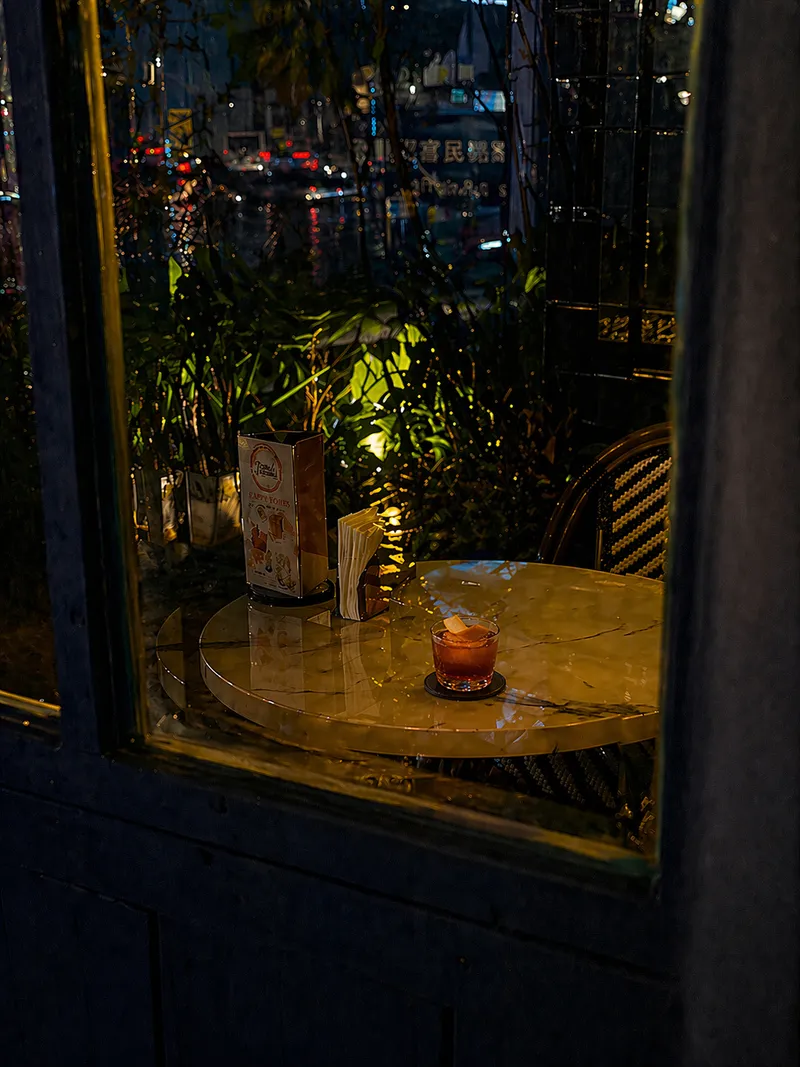 Pigalle Atmosphere